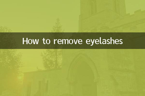 Comment enlever les cils