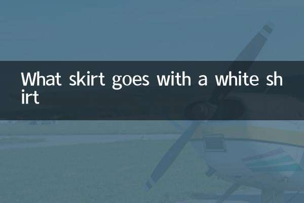 Que saia combina com camisa branca