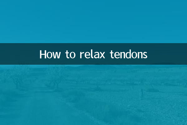Comment détendre les tendons