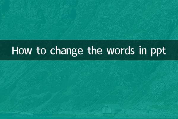 Comment changer les mots en ppt