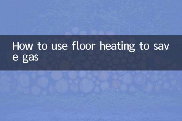 Come utilizzare il riscaldamento a pavimento per risparmiare gas