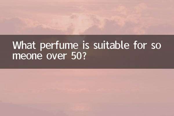 ما هو العطر المناسب لمن فوق الخمسين؟