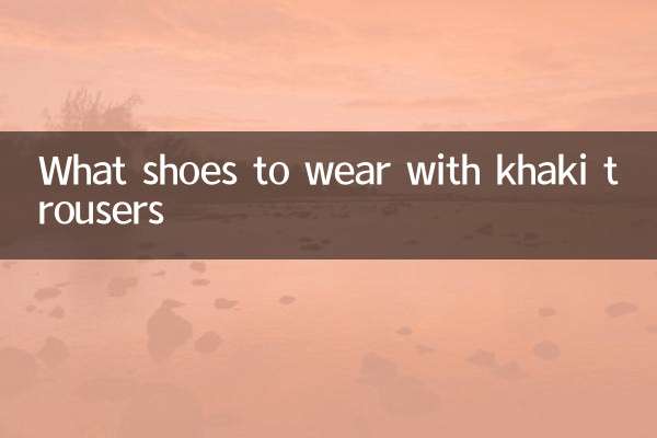 Quali scarpe indossare con i pantaloni color kaki