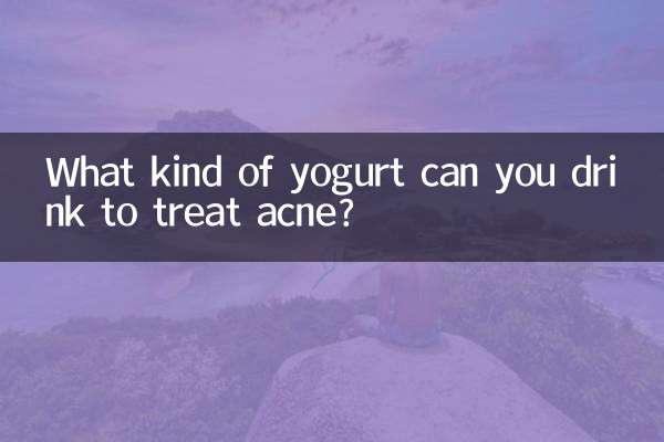 Quel type de yaourt peut-on boire pour traiter l’acné ?