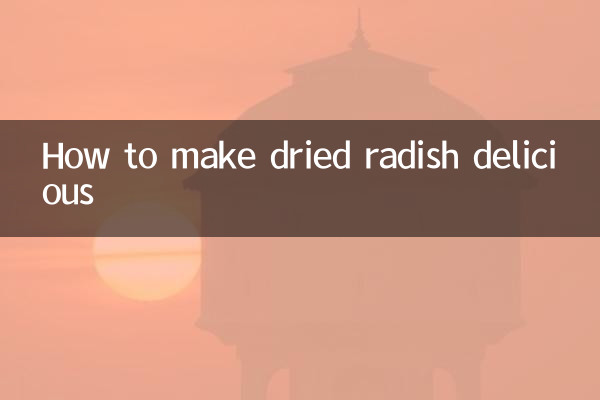 خشک مولی کو مزیدار بنانے کا طریقہ