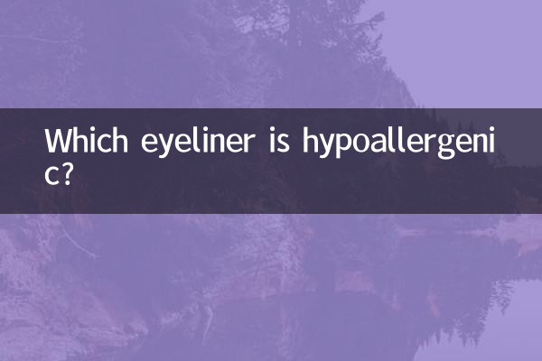 ¿Qué delineador de ojos es hipoalergénico?