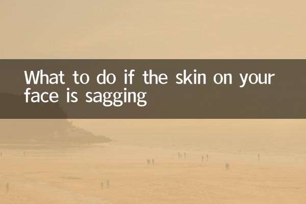 Cosa fare se la pelle del viso cade