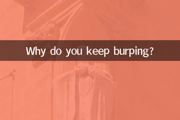 Perché continui a ruttare?