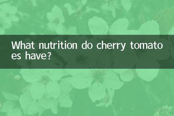 ¿Qué nutrición tienen los tomates cherry?