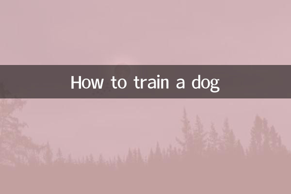 How to train a dog