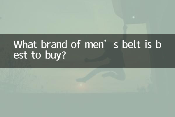 Qual marca de cinto masculino é melhor comprar?