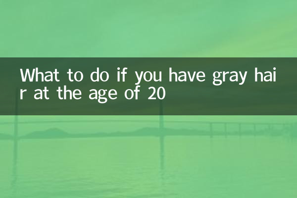 Cosa fare se hai i capelli grigi a 20 anni
