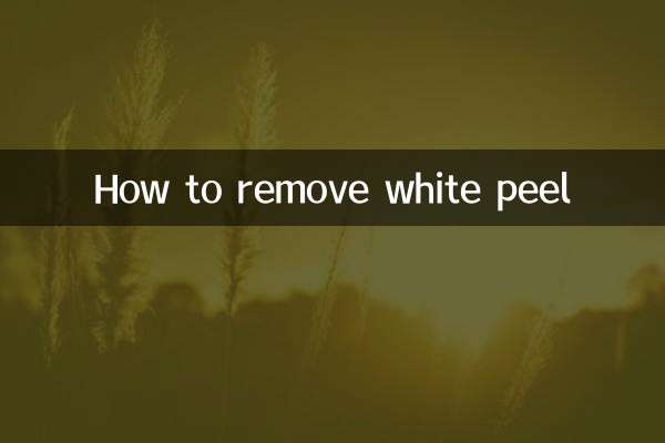 Cómo quitar la cáscara blanca