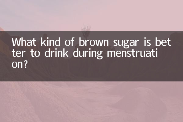 Que tipo de açúcar mascavo é melhor beber durante a menstruação?