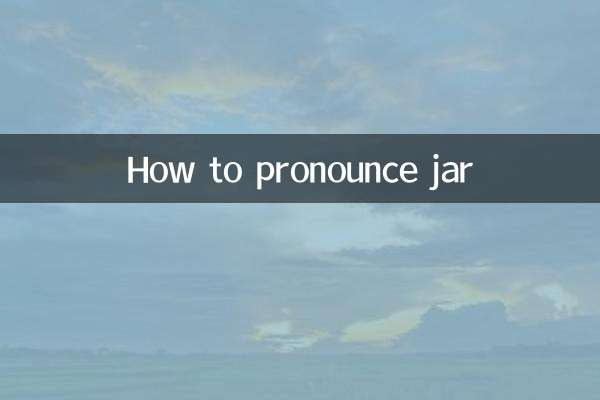 Wie man jar ausspricht