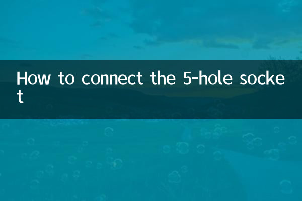 Cómo conectar el enchufe de 5 agujeros