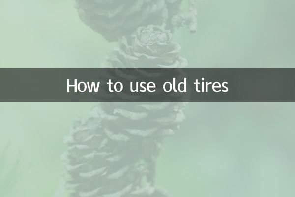 How to use old tires