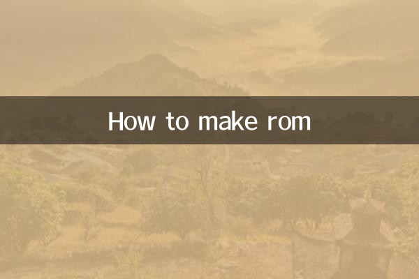 Como fazer rom