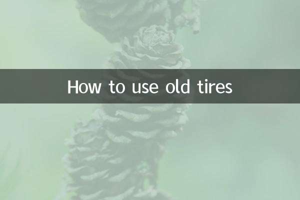 How to use old tires