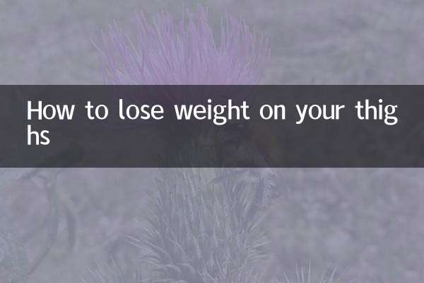 How to lose weight on your thighs