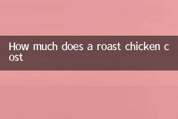 Quanto costa un pollo arrosto