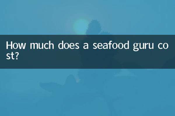 Quanto costa un guru del pesce?