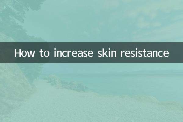 Como aumentar a resistência da pele
