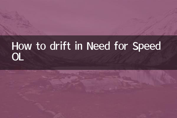 Comment dériver dans Need for Speed ​​​​OL