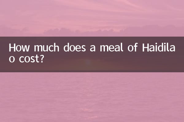 Combien coûte un repas de Haidilao ?