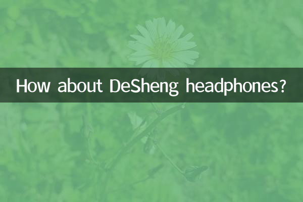 How about DeSheng headphones?