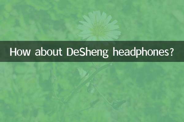 How about DeSheng headphones?