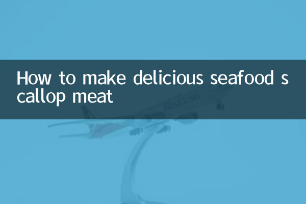 Come preparare deliziose capesante ai frutti di mare