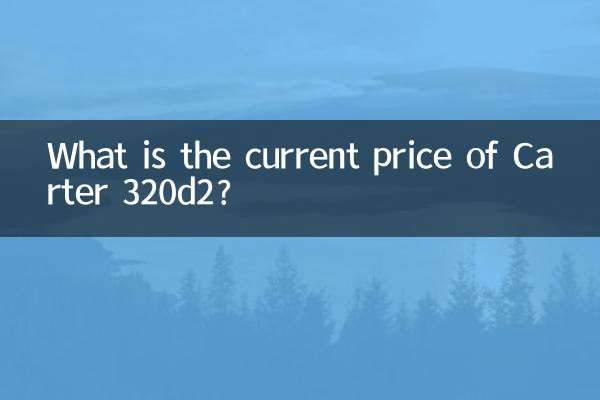 Qual è il prezzo attuale del Carter 320d2?