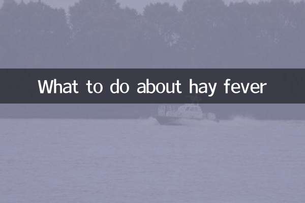 परागज ज्वर होने पर क्या करें?