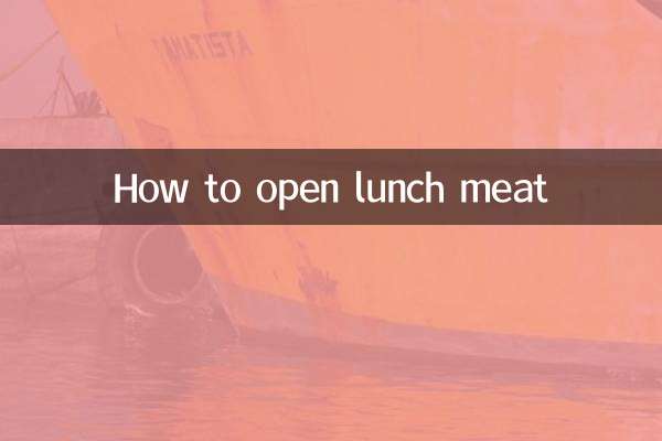 كيفية فتح لحم الغداء