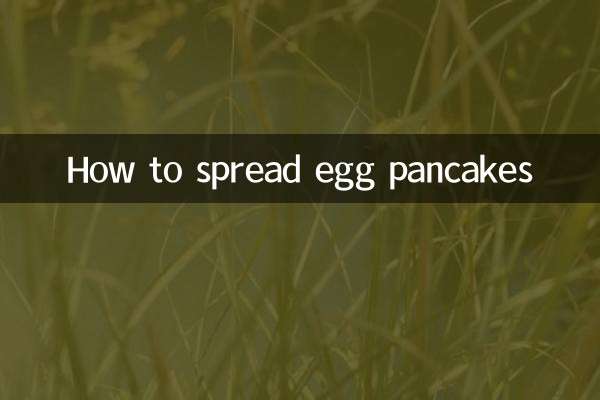 نحوه پخش پنکیک تخم مرغ