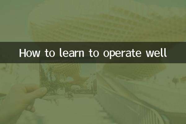 Como aprender a operar bem