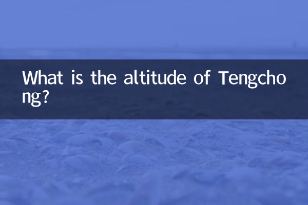 Qual è l'altitudine di Tengchong?