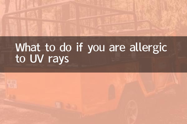 What to do if you are allergic to UV rays
