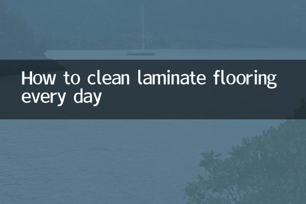 Как мыть ламинат каждый день