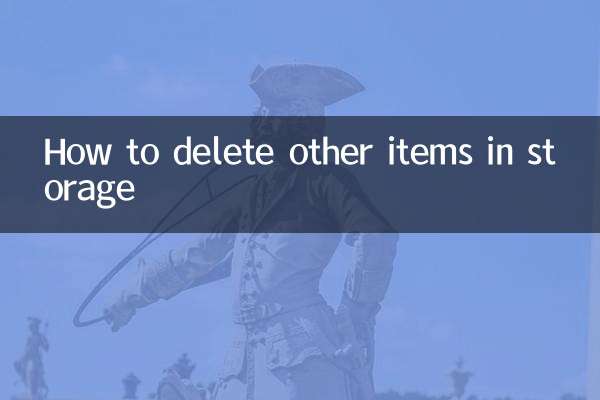 نحوه حذف سایر موارد موجود در فضای ذخیره سازی