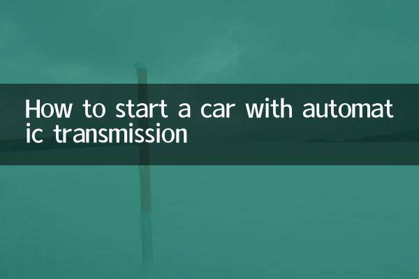 So starten Sie ein Auto mit Automatikgetriebe