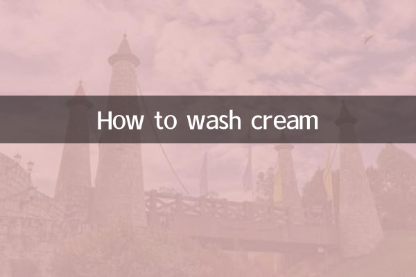 Come lavare la panna