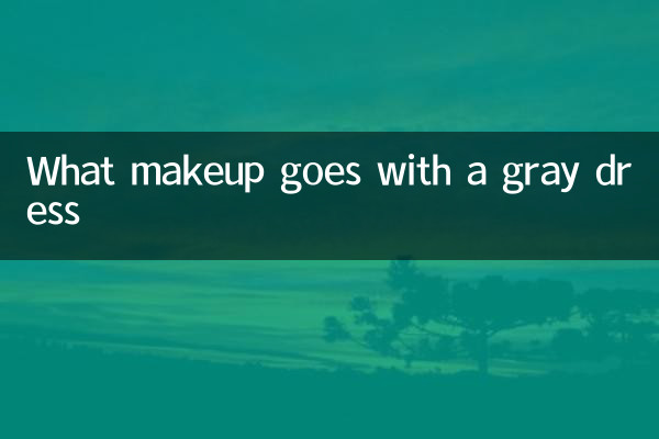 Quale trucco abbinare a un vestito grigio