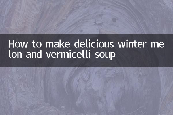 स्वादिष्ट शीतकालीन तरबूज और सेंवई सूप कैसे बनाएं