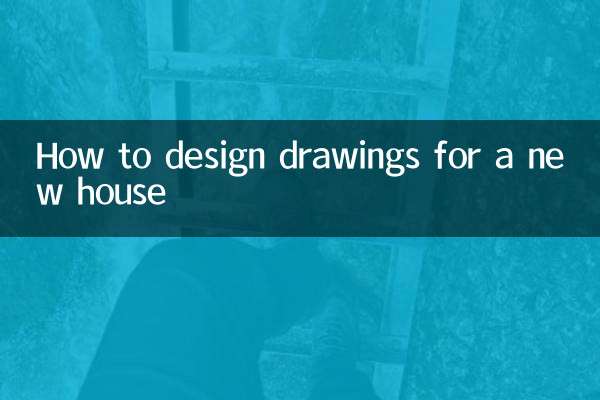 Come progettare disegni per una nuova casa