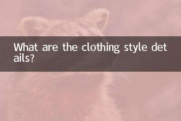 Quais são os detalhes do estilo da roupa?