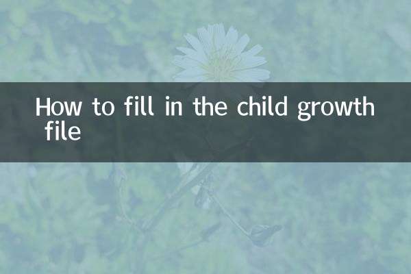 Come compilare la scheda di crescita del bambino
