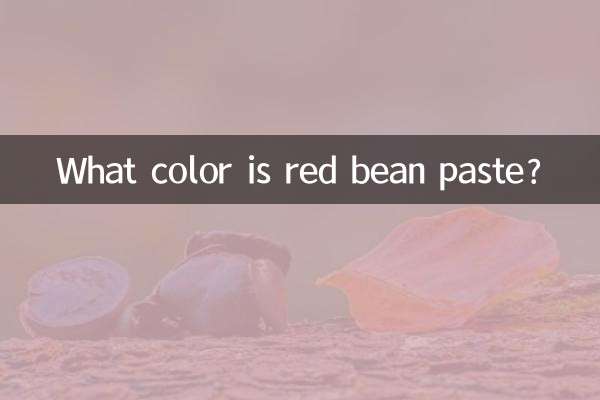 What color is red bean paste?