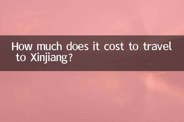 How much does it cost to travel to Xinjiang?